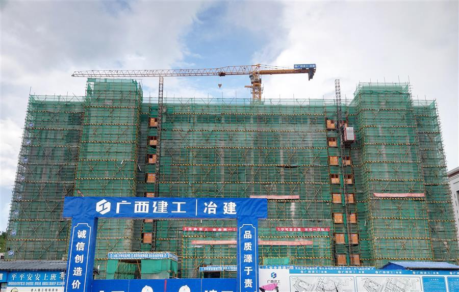 ������ʱ��(�й���)�������ǲ�!