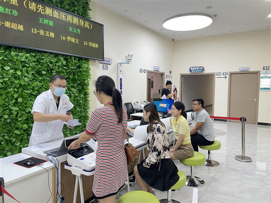 ������ʱ��(�й���)�������ǲ�!