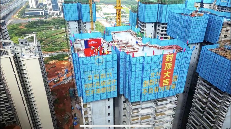 ������ʱ��(�й���)�������ǲ�!