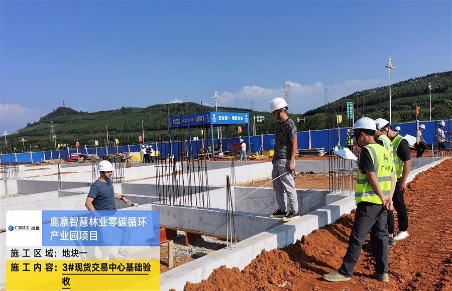 ×ðÁú¿Ê±¡¤(ÖйúÇø)ÈËÉú¾ÍÊDz«!