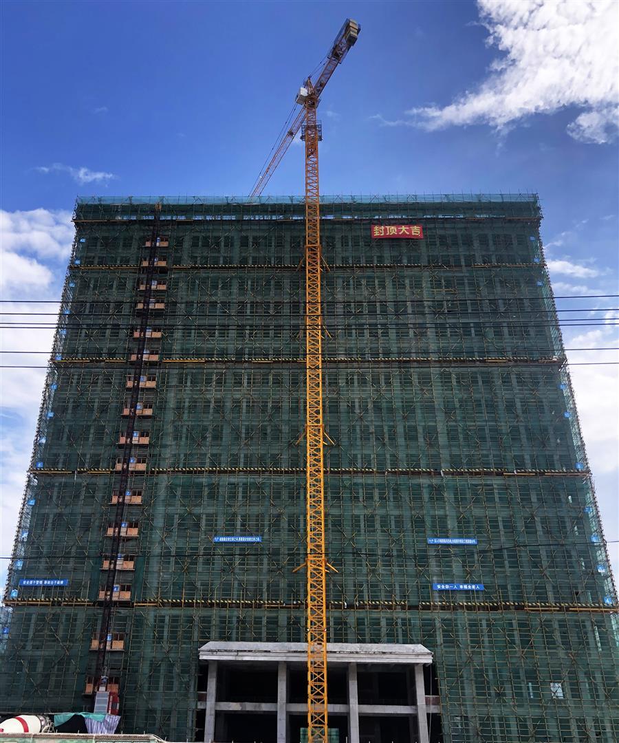 ������ʱ��(�й���)�������ǲ�!