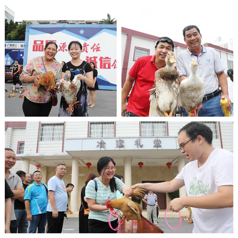 ������ʱ��(�й���)�������ǲ�!