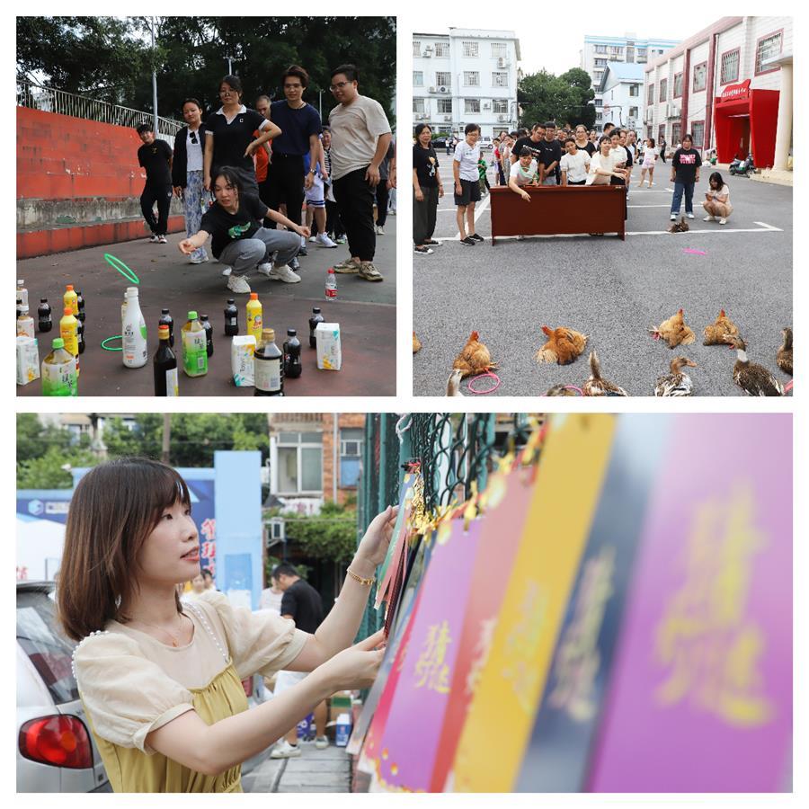 ������ʱ��(�й���)�������ǲ�!