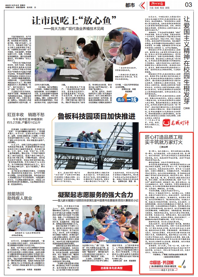 ������ʱ��(�й���)�������ǲ�!