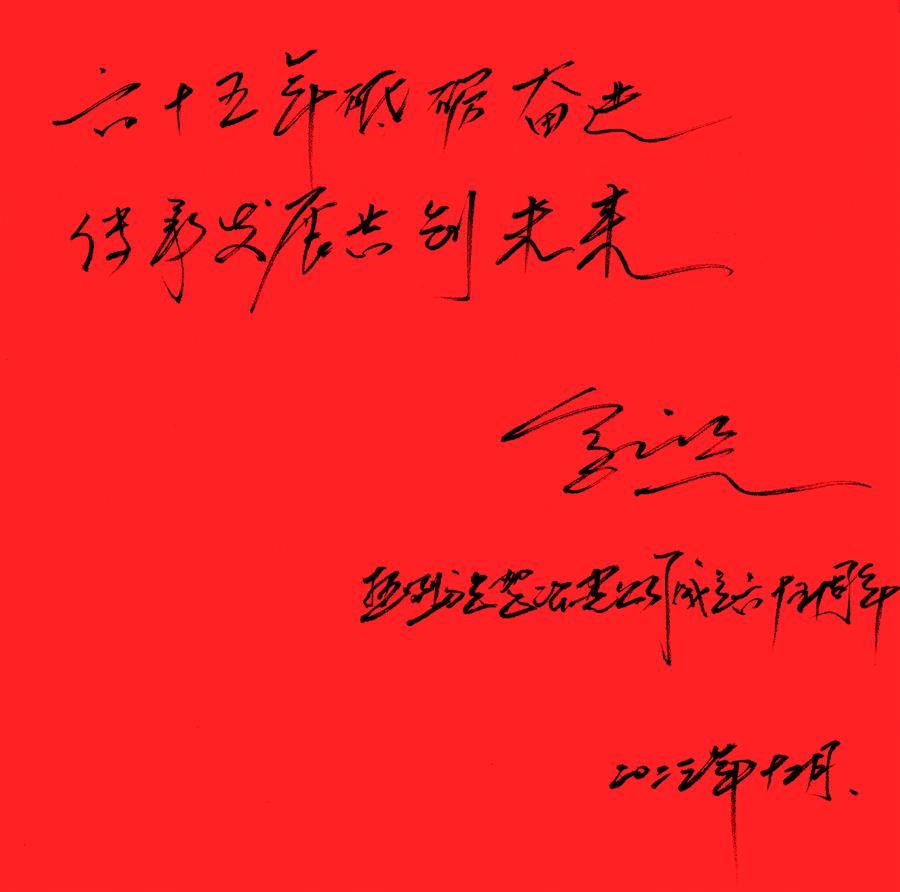 ������ʱ��(�й���)�������ǲ�!