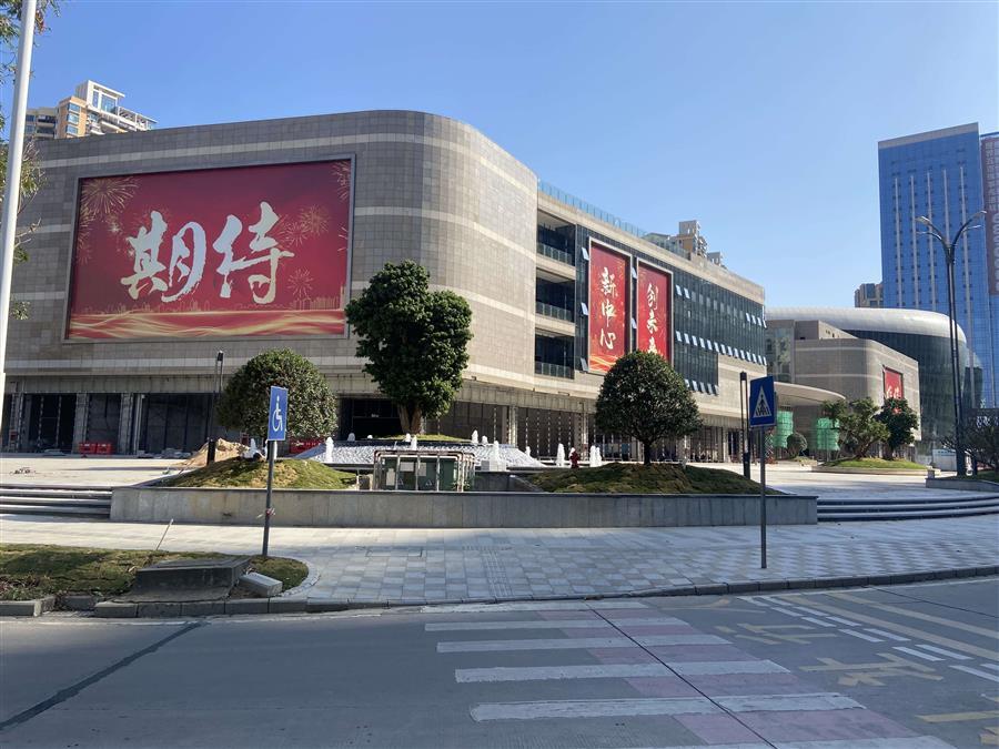 ×ðÁú¿Ê±¡¤(ÖйúÇø)ÈËÉú¾ÍÊDz«!