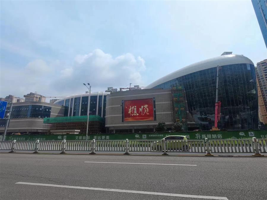 ×ðÁú¿Ê±¡¤(ÖйúÇø)ÈËÉú¾ÍÊDz«!