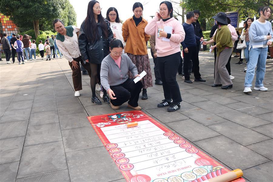 ×ðÁú¿Ê±¡¤(ÖйúÇø)ÈËÉú¾ÍÊDz«!