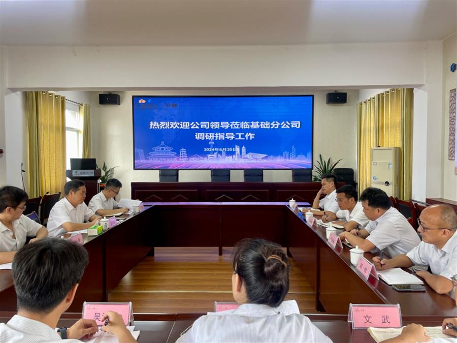 ×ðÁú¿Ê±¡¤(ÖйúÇø)ÈËÉú¾ÍÊDz«!