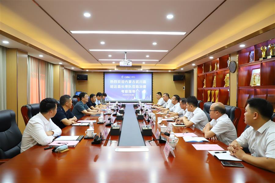 ������ʱ��(�й���)�������ǲ�!