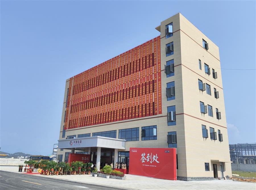 ������ʱ��(�й���)�������ǲ�!