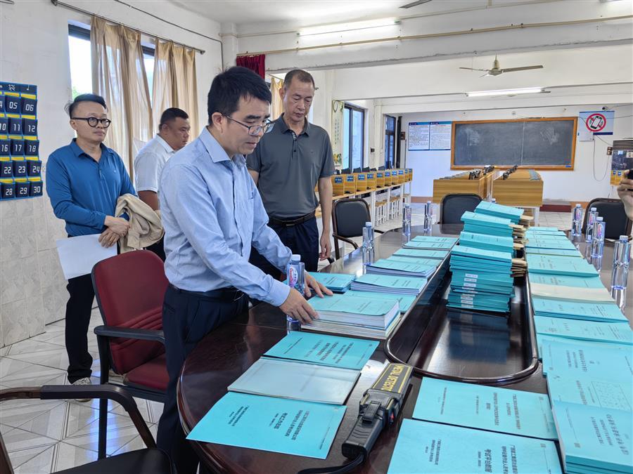 ������ʱ��(�й���)�������ǲ�!