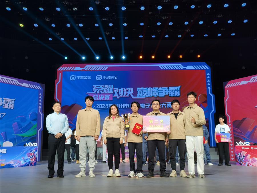 ������ʱ��(�й���)�������ǲ�!