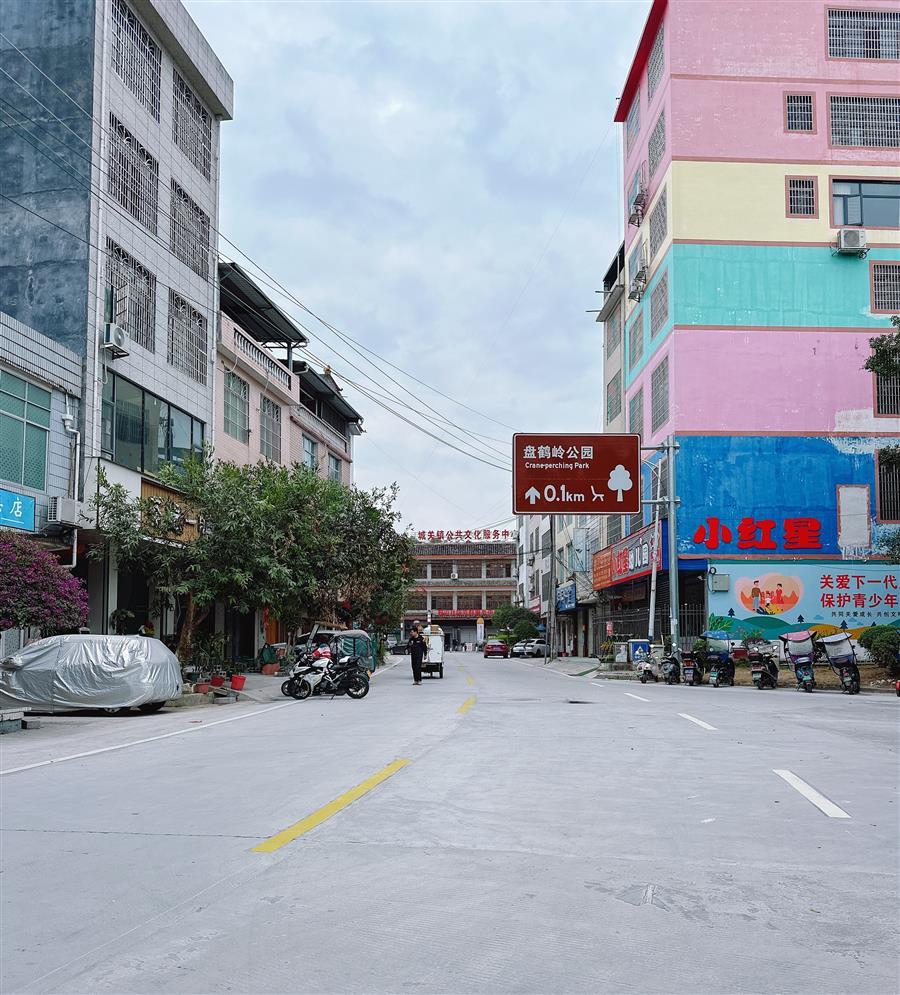 ������ʱ��(�й���)�������ǲ�!