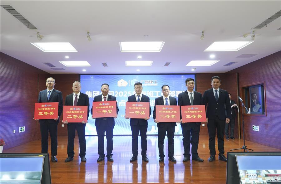 ������ʱ��(�й���)�������ǲ�!