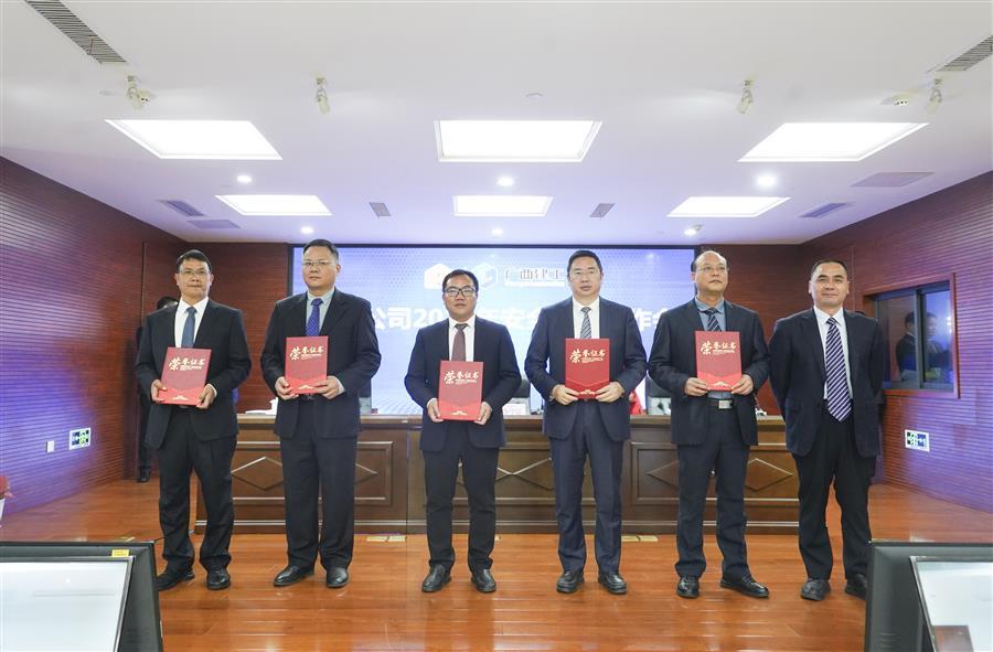 ������ʱ��(�й���)�������ǲ�!