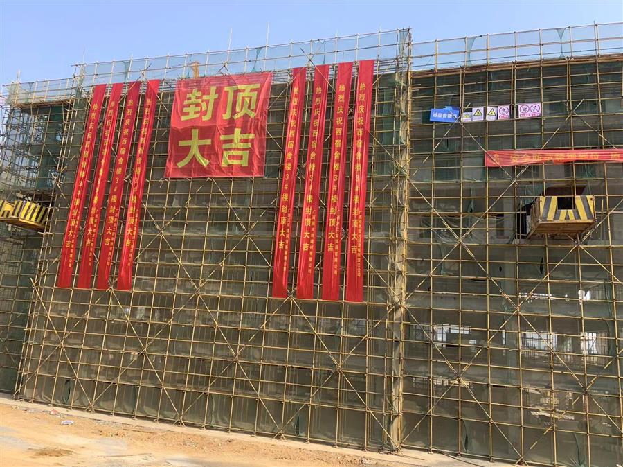 ������ʱ��(�й���)�������ǲ�!