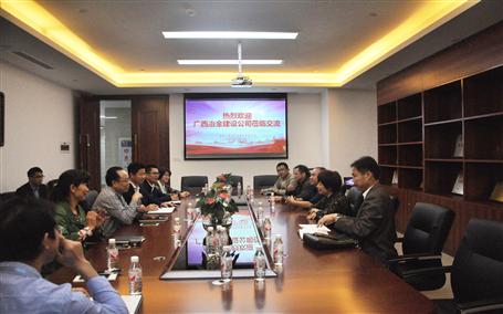 ��ǿ������ͬ �����������