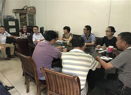 ʩչ��ɫ������ ������ǿ��ҵ