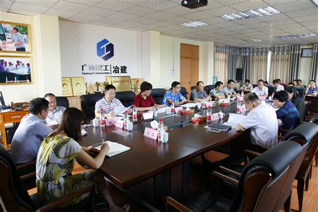 �����ܻ��ʦ����ʶӵ���˾����