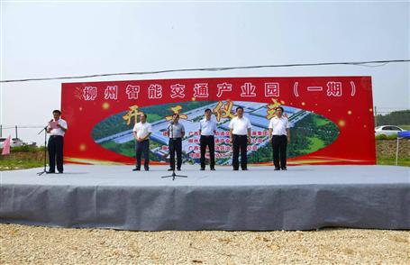 ��˾���������й����ͨ����