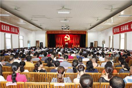 ��˾�ٿ������96�������Ƚ�������