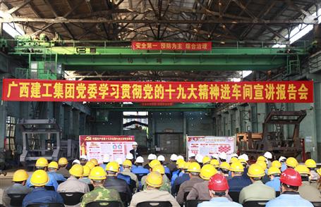 ����������ʱ���ŵ�ίίԱ������˾�������ֵ�ұ����˾����ʮ�Ŵ���