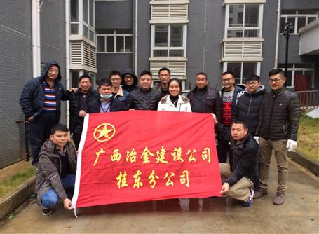 �𶫷ֹ�˾����ͻ�����Զ�����չ�緶