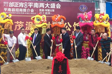 �������̴��н���ƽ��ïԴ?�Ʋ�������Ŀ˳�쿪��