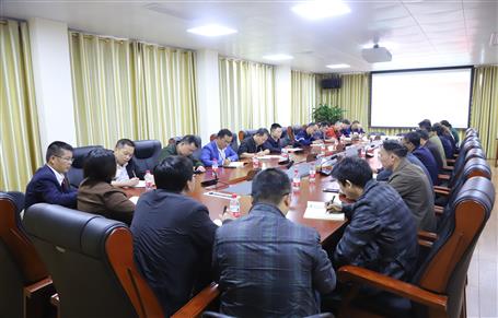 ��˾��ί�ٿ���ʵ������һ�Ρ��ƶ����η���ۻ�