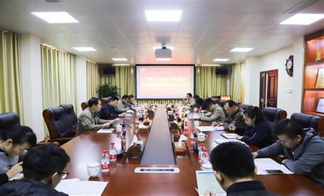 ��˾�ٿ���ʵѲ�ӷ���������ļƻ�����ۻ�