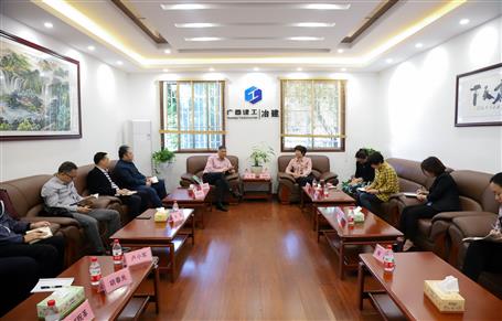 ������˰����򵼵���˾����ָ��˰������