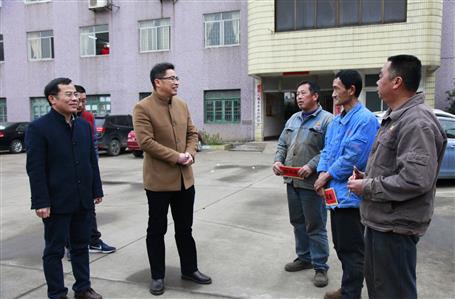 �꺮��ů����������˾��չ����ο���˶�