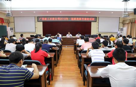 ŷּ����2018��һ������ʦ��ǰ����