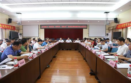 ��˾���ء�ץ������ת���硤ǿ���ء�����Ʒ�ƽ����˶���ʽ����