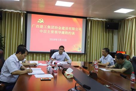 ��˾��ί��Ǽ�ί��Ǽ��п�չ����Լ̸