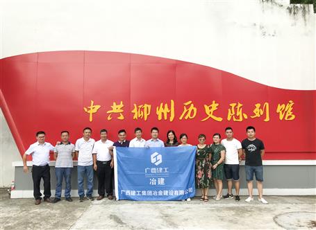 �������Ŀ�չ��ɫ�Ļ������˶�