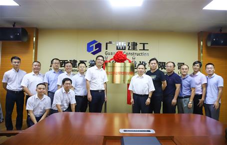 ����������ѧ��ԤӦ�������������о��������������ء��ڹ�˾���ƣ�