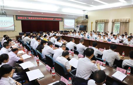 ��˾�ٿ�����ս����Ϊȫ������������Т˳�����鰲�Ż�