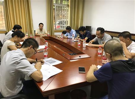 ����ѧ��ı����˾ָ����Ƿ��������