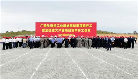 ұ������������̬����ҵ���ؽ���