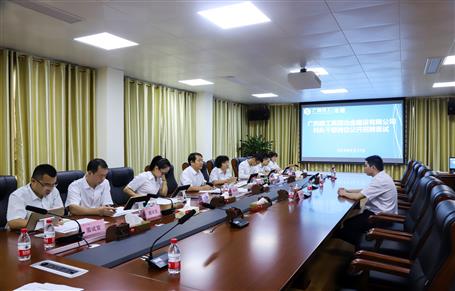 ��˾�ƶӸɲ���λ������Ƹ���Ի�˳�����