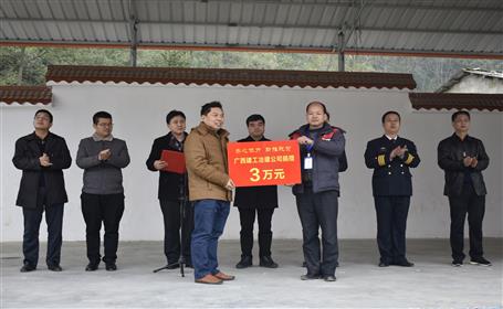 ���ֹ�˾�������ط���׼��ƶ����