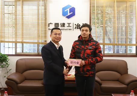 �ѽ��ڽ�������˾��ʼ������������