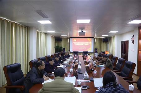 ��˾��ί�ٿ�ר��ۻ��о���������ʱ��