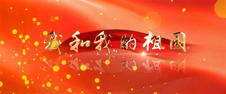 ����������ʱұ�����Һ��ҵ������������Ƶ