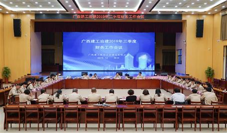 ��˾�ٿ�2019��������Ȳ�������ۻ�