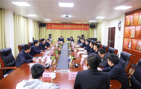 ��������ѧԺ����˾����У������