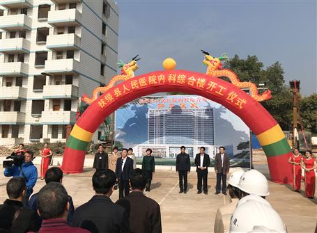 ȫ����֯ʩ�� �������ʹ���