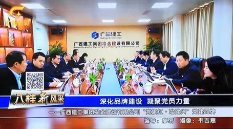 �Ʒ�ƽ��� ���۵�Աʵ�� �Ե�������������ҵ����������